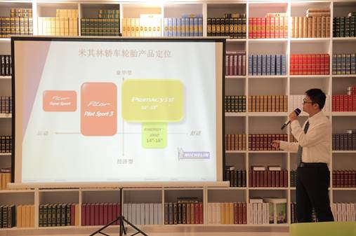 特的极致天窗工艺新葡京遇见伟巴斯(图5)