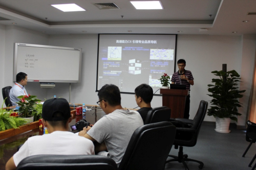 特的极致天窗工艺新葡京遇见伟巴斯(图16)