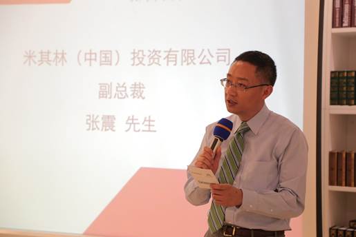 特的极致天窗工艺新葡京遇见伟巴斯(图10)