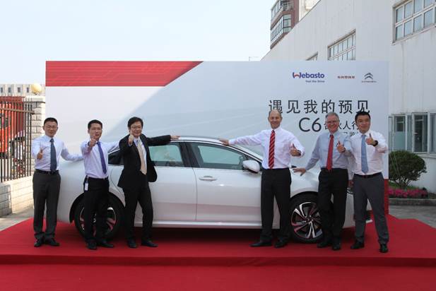 特的极致天窗工艺新葡京遇见伟巴斯(图15)