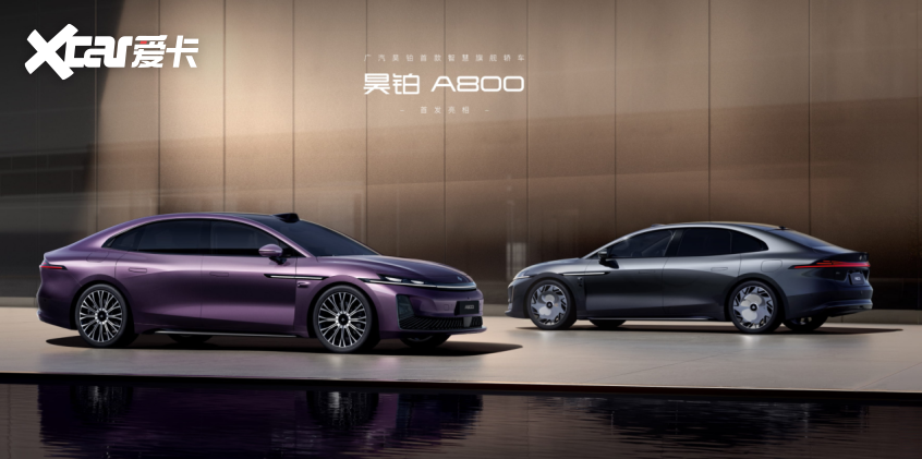 5广州车展最值得期待的轿车盘点新葡京娱乐前瞻未来出行!202(图11) 5广州车展最值得期待的轿车盘点新葡京娱乐前瞻未来出行!202(图11)