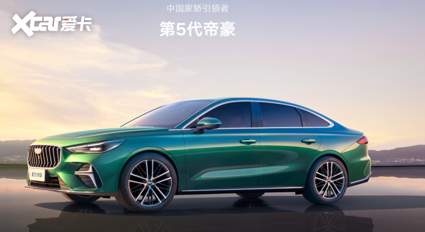 5广州车展最值得期待的轿车盘点新葡京娱乐前瞻未来出行!202(图9) 5广州车展最值得期待的轿车盘点新葡京娱乐前瞻未来出行!202(图9)