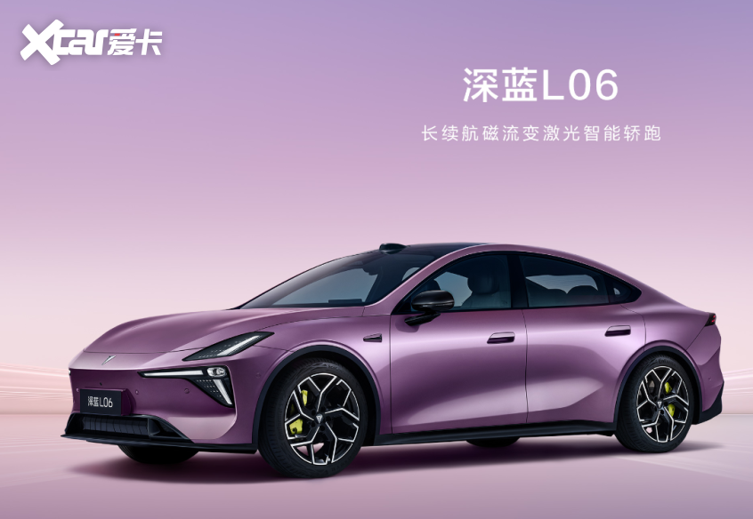 5广州车展最值得期待的轿车盘点新葡京娱乐前瞻未来出行!202(图10) 5广州车展最值得期待的轿车盘点新葡京娱乐前瞻未来出行!202(图10)