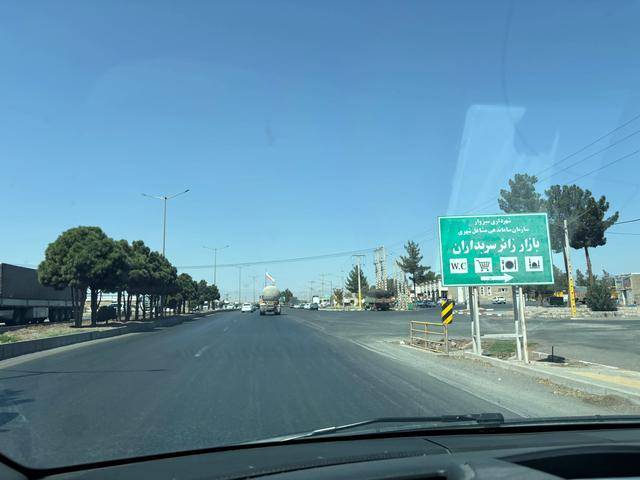 的伊朗向导老侯赛因新葡京娱乐城我和我(图4) 的伊朗向导老侯赛因新葡京娱乐城我和我(图4)