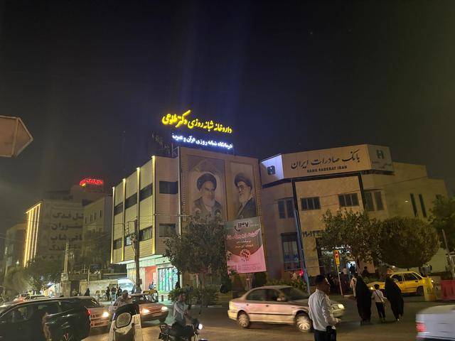 的伊朗向导老侯赛因新葡京娱乐城我和我(图9) 的伊朗向导老侯赛因新葡京娱乐城我和我(图9)